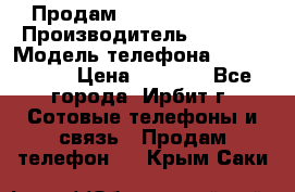 Продам Nokia Lumia 540 › Производитель ­ Nokia › Модель телефона ­ Lumia 540 › Цена ­ 4 500 - Все города, Ирбит г. Сотовые телефоны и связь » Продам телефон   . Крым,Саки